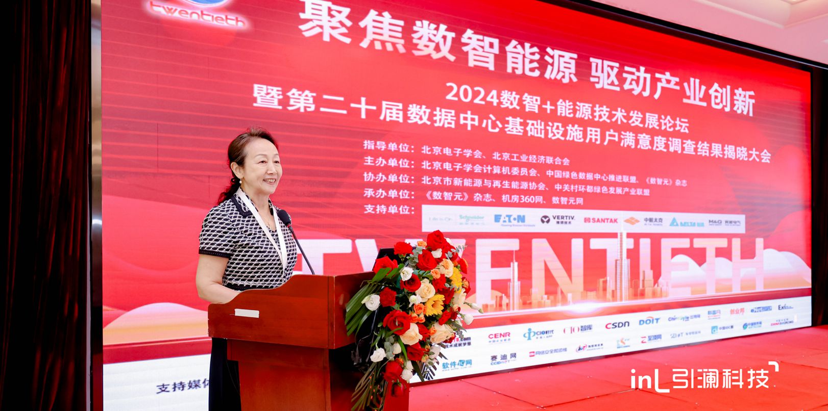 图片压缩_0(1)_2.jpg