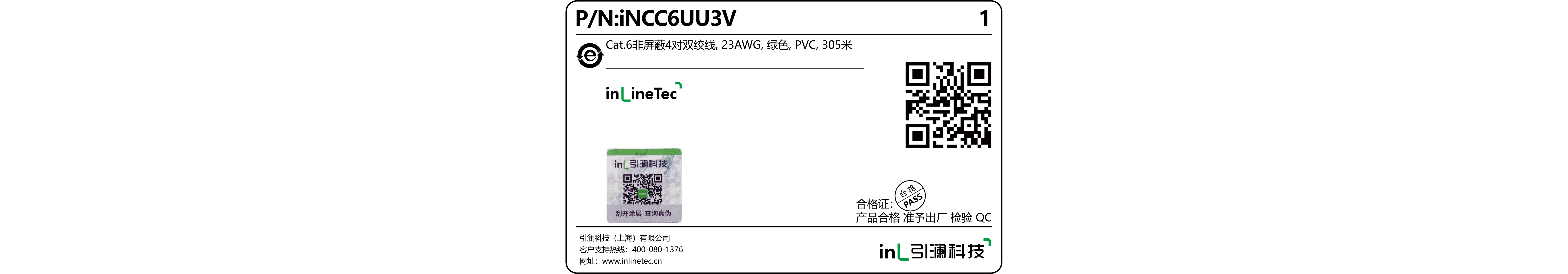 黄岩-1.png