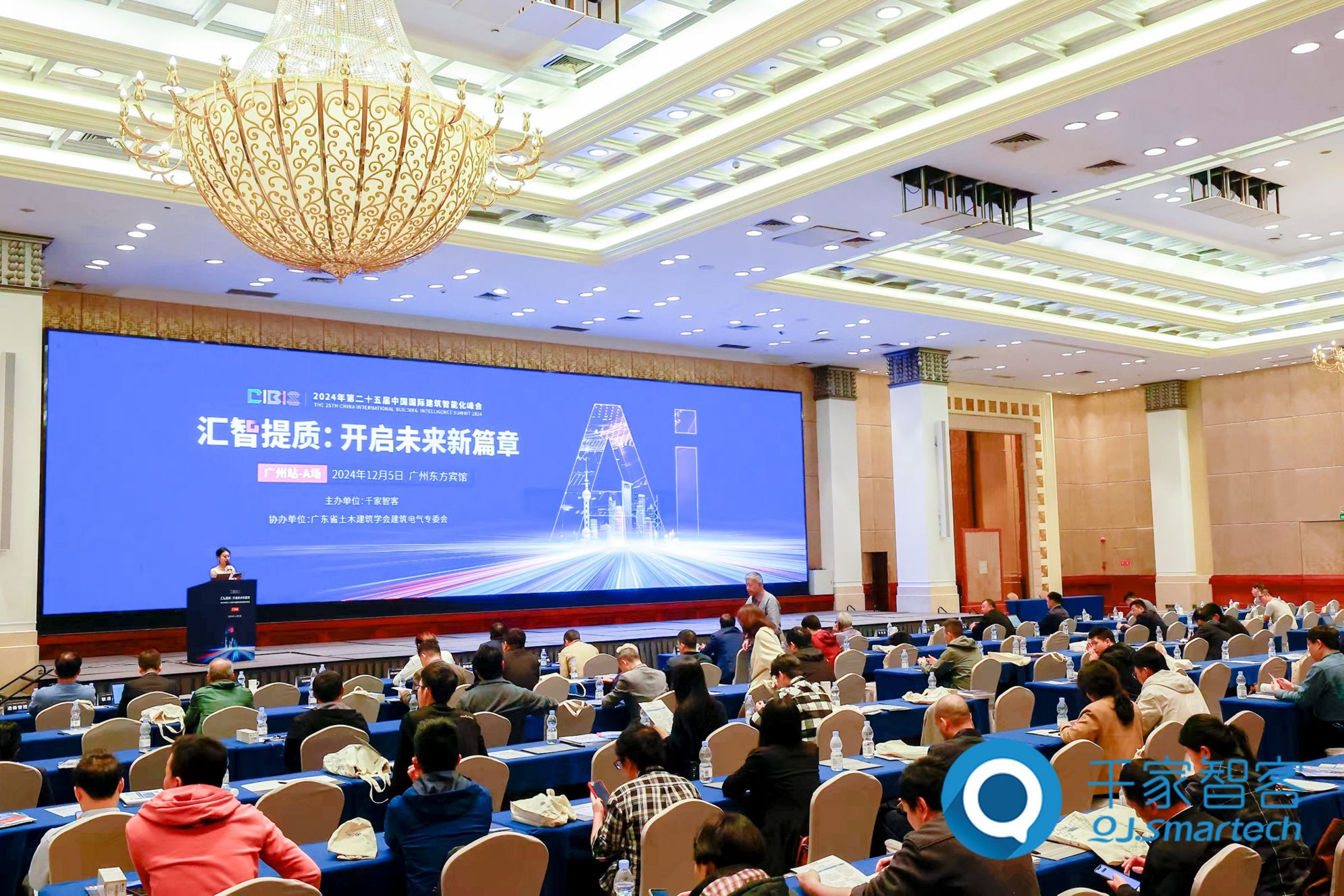 图片压缩_微信图片_20241209103145.jpg
