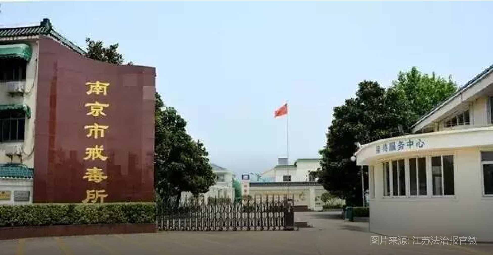 图片压缩_0_1.jpg